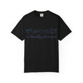 Nurse Crewneck T-Shirt — "I'm Literally Just a Nurse" Minimal Medical Icons Tee